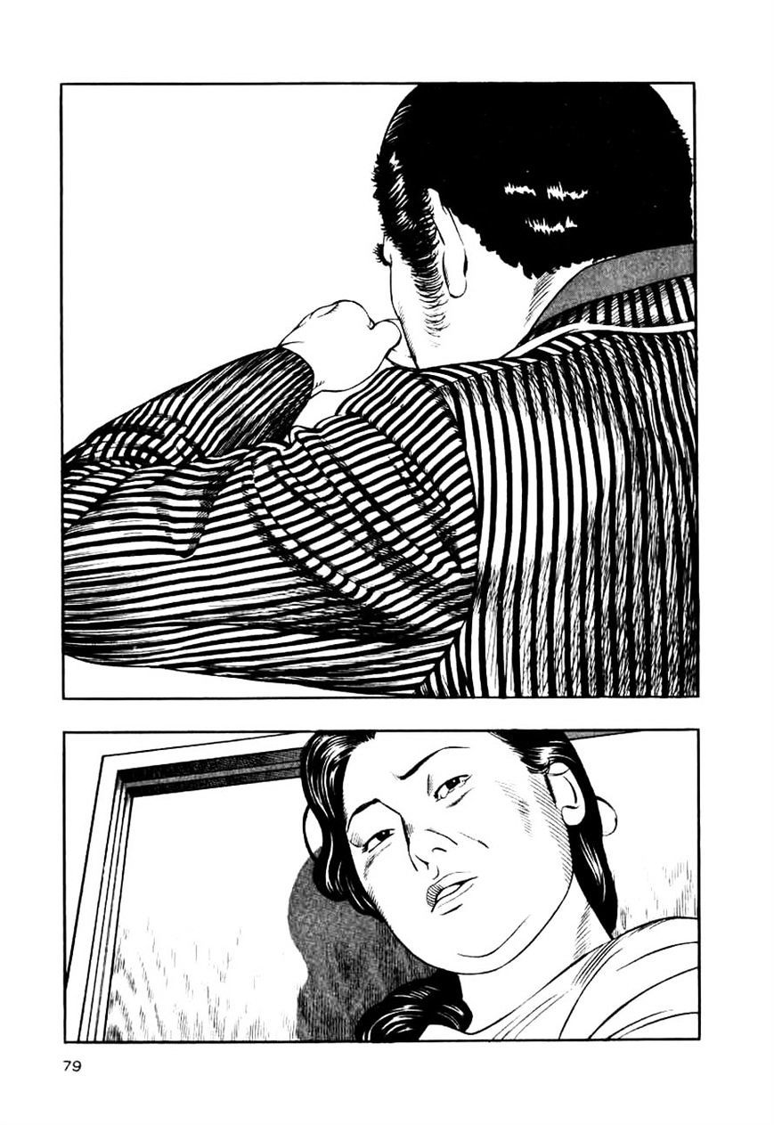 Naki no Ryuu Chapter 11 page 14 - 