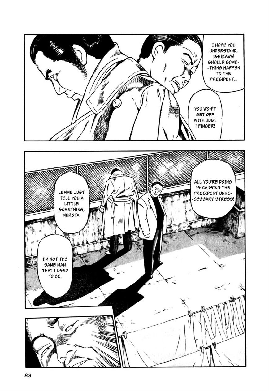 Naki no Ryuu Chapter 11 page 18 - 