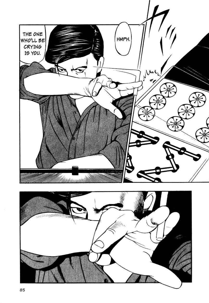 Naki no Ryuu Chapter 11 page 20 - 