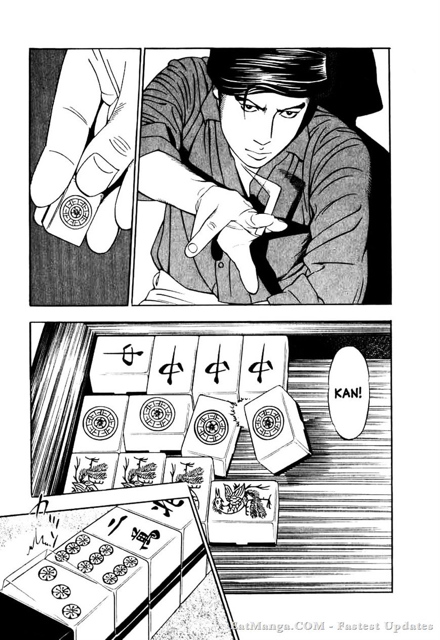 Naki no Ryuu Chapter 11 page 10 - 