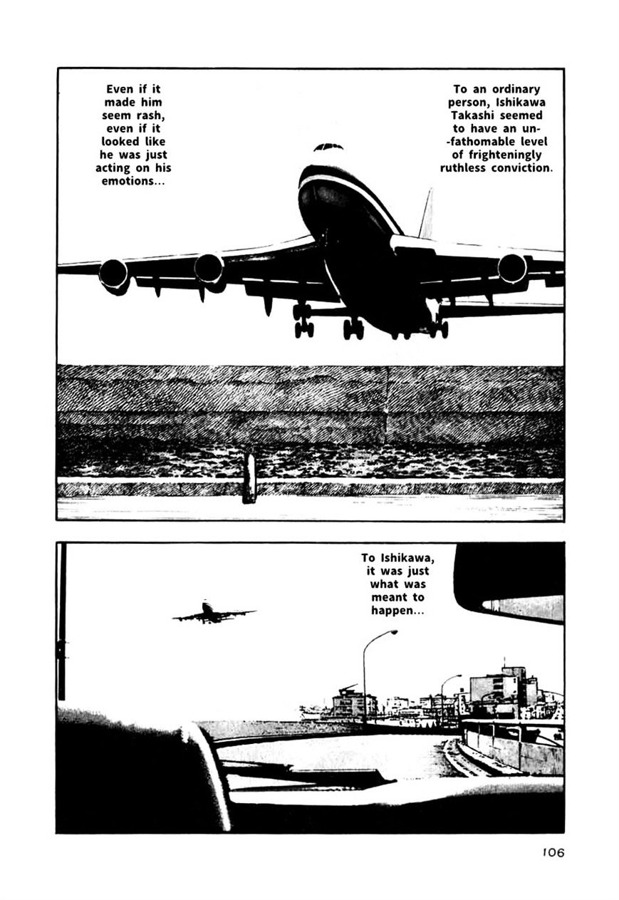 Naki no Ryuu Chapter 12 page 14 - 