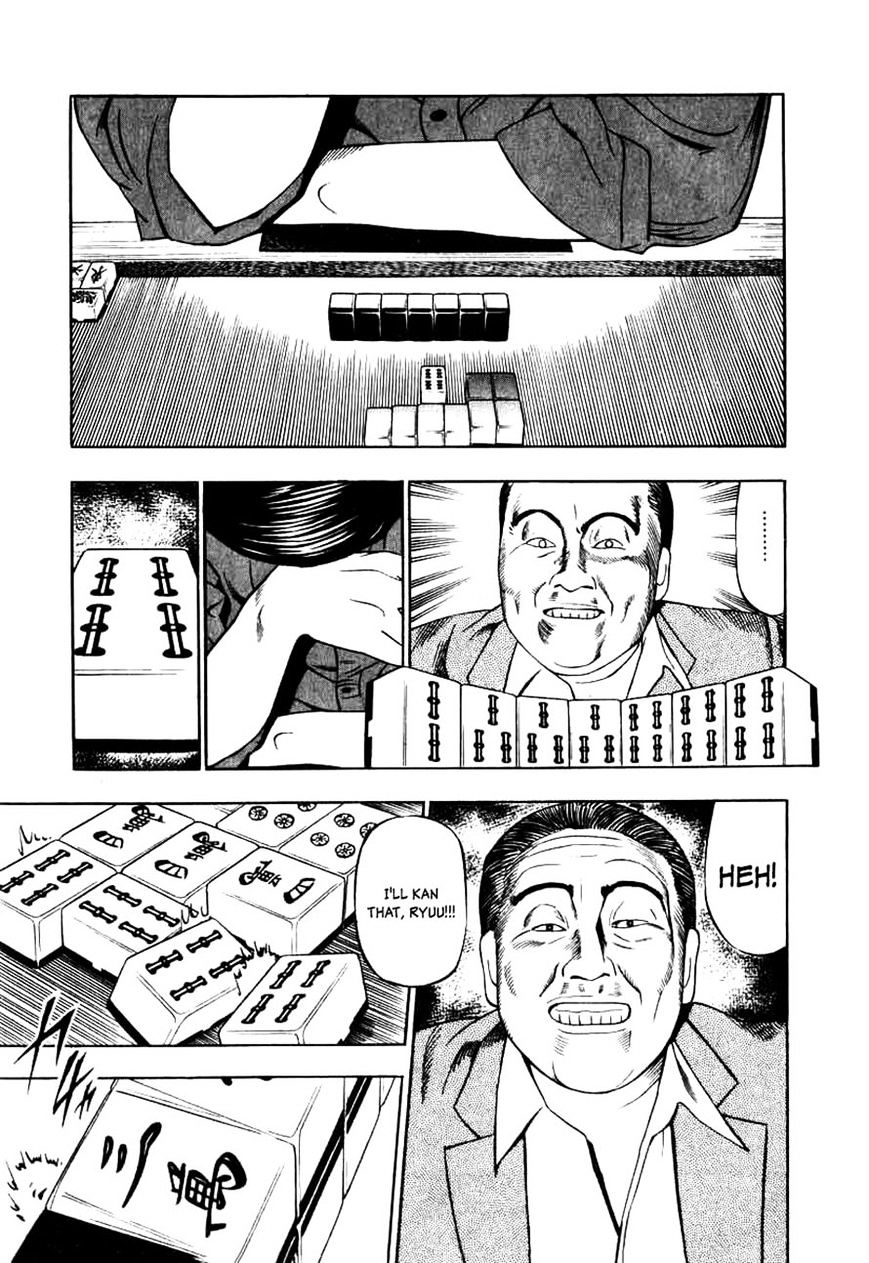 Naki no Ryuu Chapter 12 page 18 - 