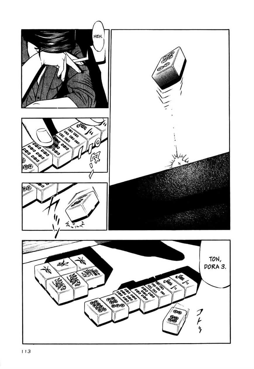 Naki no Ryuu Chapter 12 page 21 - 