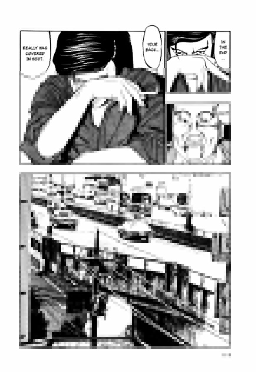 Naki no Ryuu Chapter 12 page 22 - 