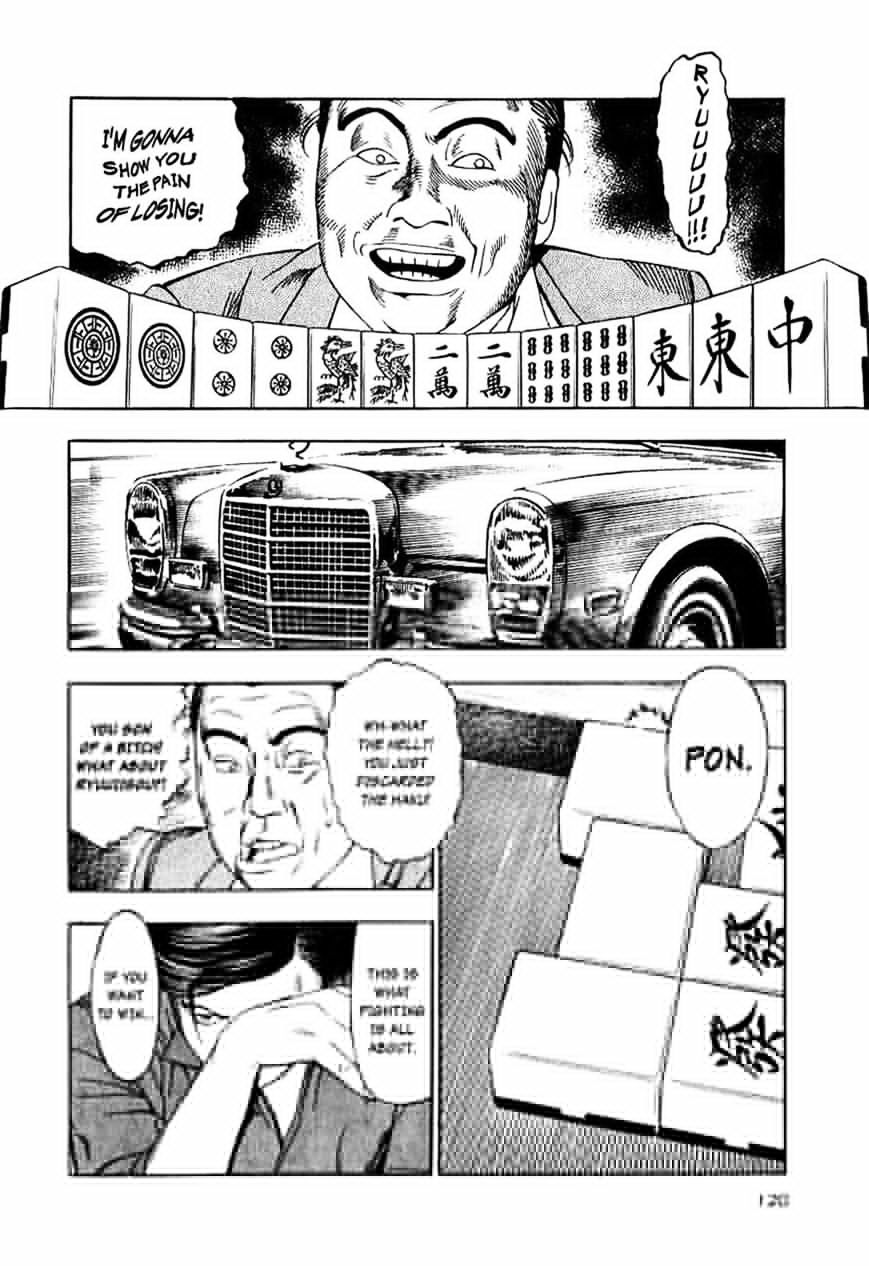Naki no Ryuu Chapter 12 page 28 - 