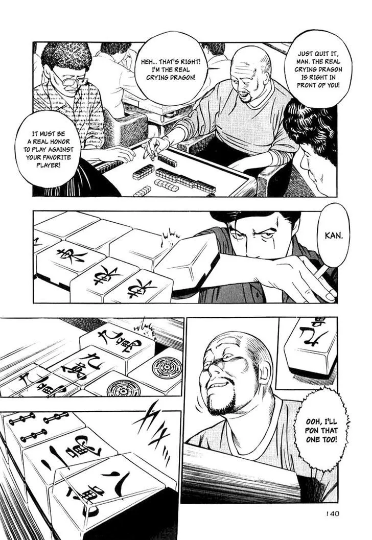 Naki no Ryuu Chapter 13.2 page 18 - 