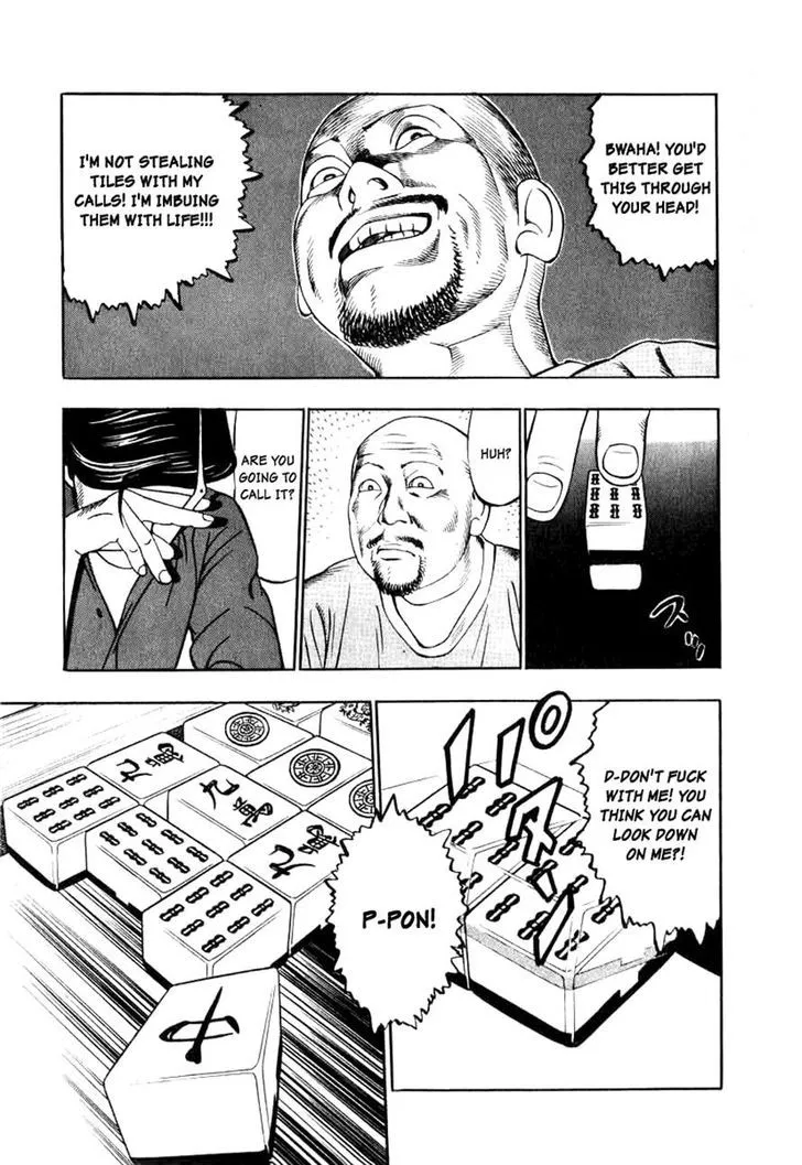 Naki no Ryuu Chapter 13.2 page 19 - 