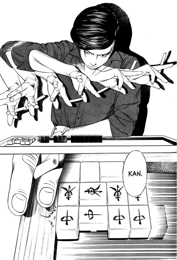 Naki no Ryuu Chapter 13.2 page 21 - 
