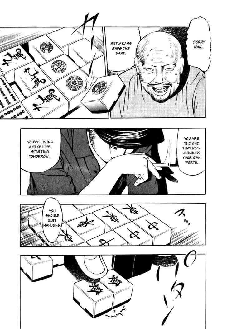 Naki no Ryuu Chapter 13.2 page 27 - 
