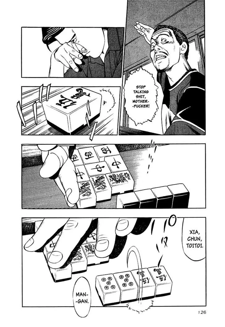 Naki no Ryuu Chapter 13.2 page 4 - 