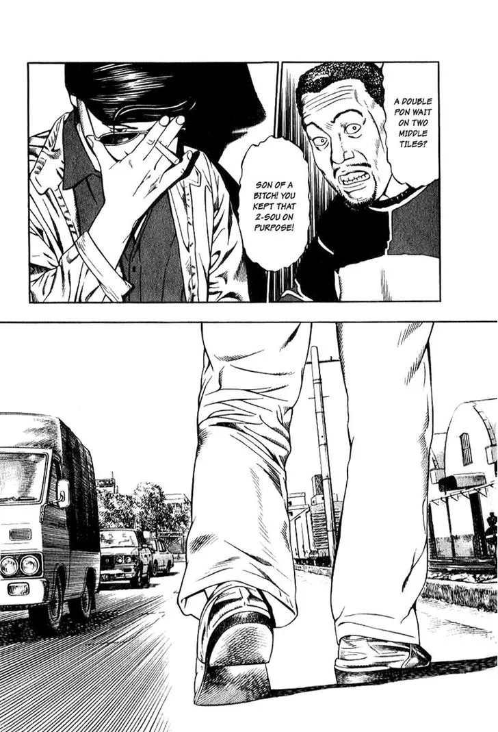 Naki no Ryuu Chapter 13.2 page 5 - 