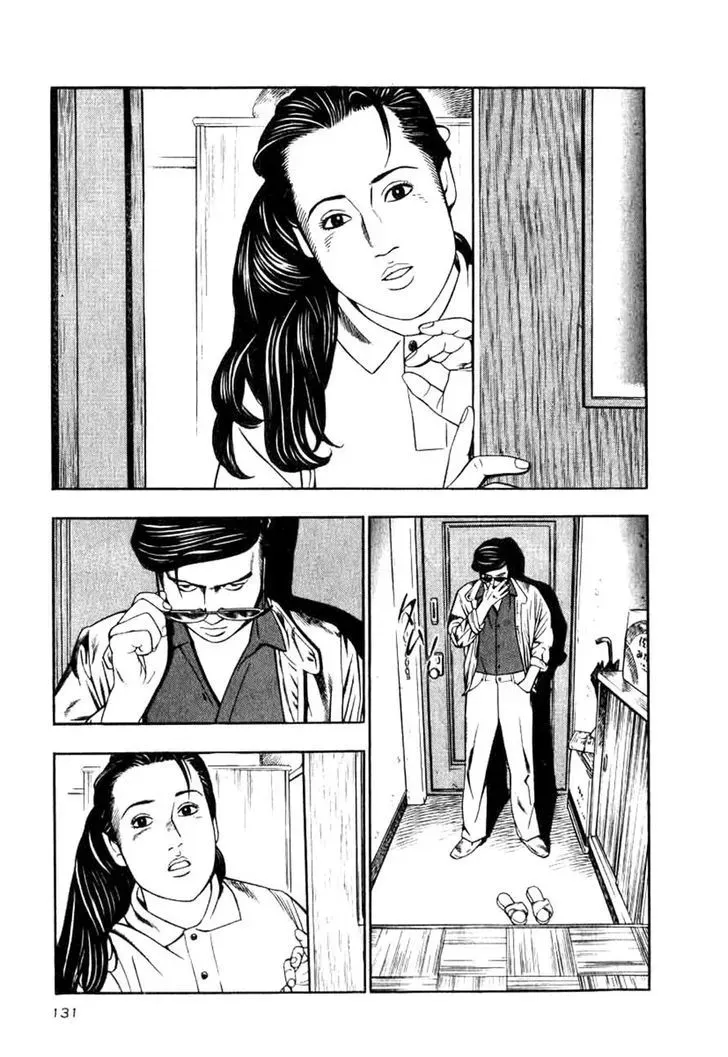 Naki no Ryuu Chapter 13.3 page 9 - 