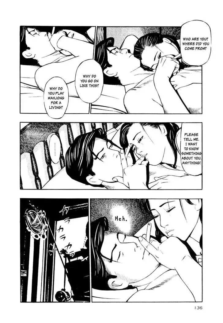 Naki no Ryuu Chapter 13.4 page 14 - 