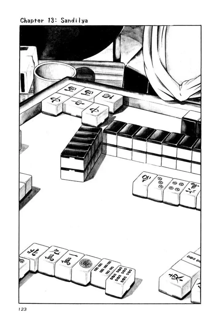 Naki no Ryuu Chapter 13.5 page 1 - 