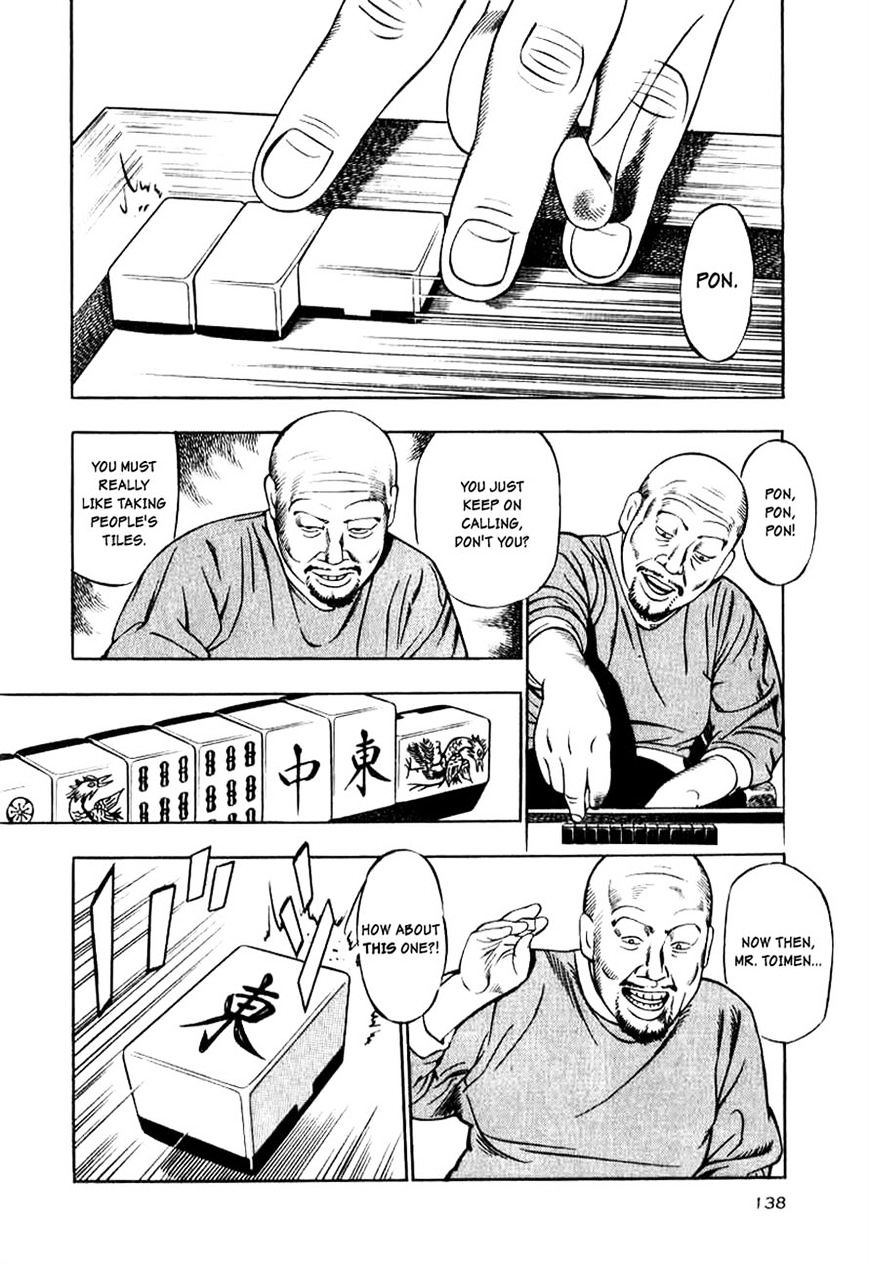 Naki no Ryuu Chapter 13 page 16 - 