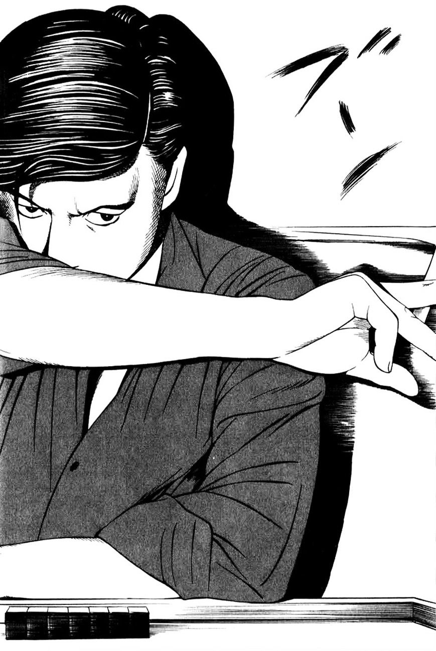 Naki no Ryuu Chapter 13 page 20 - 