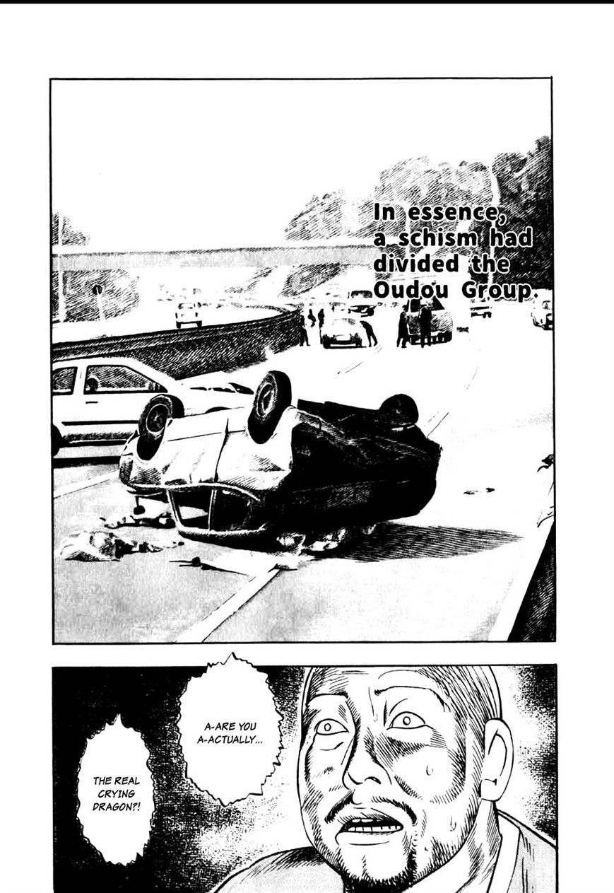 Naki no Ryuu Chapter 13 page 24 - 
