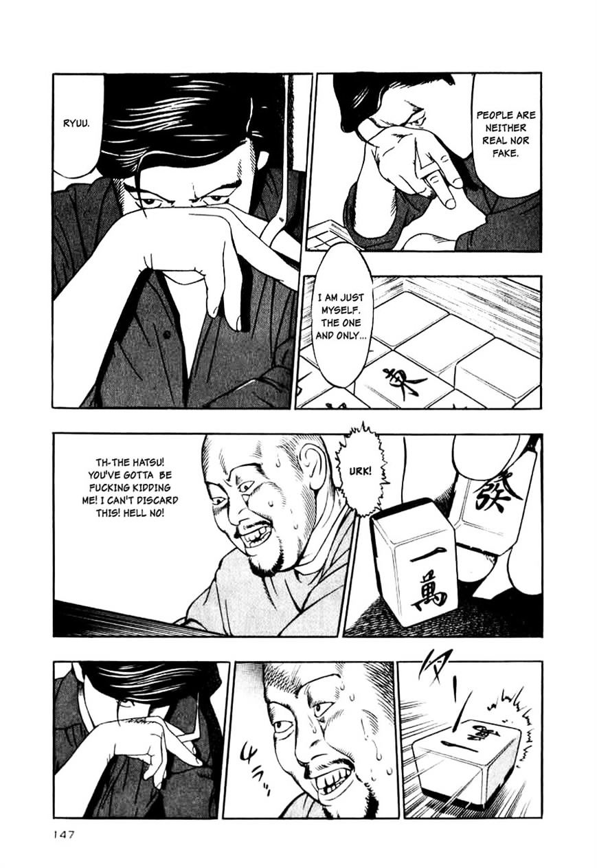 Naki no Ryuu Chapter 13 page 25 - 