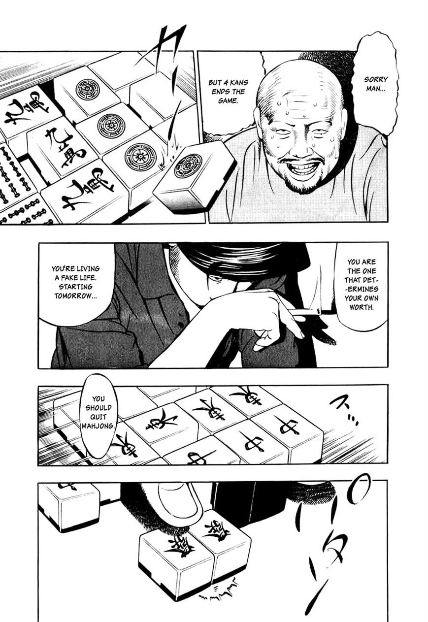 Naki no Ryuu Chapter 13 page 27 - 