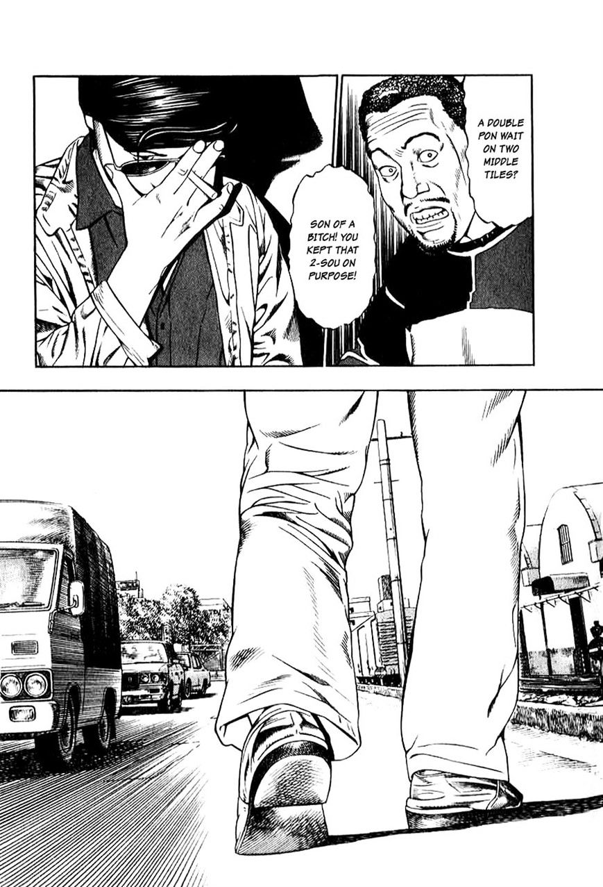Naki no Ryuu Chapter 13 page 5 - 