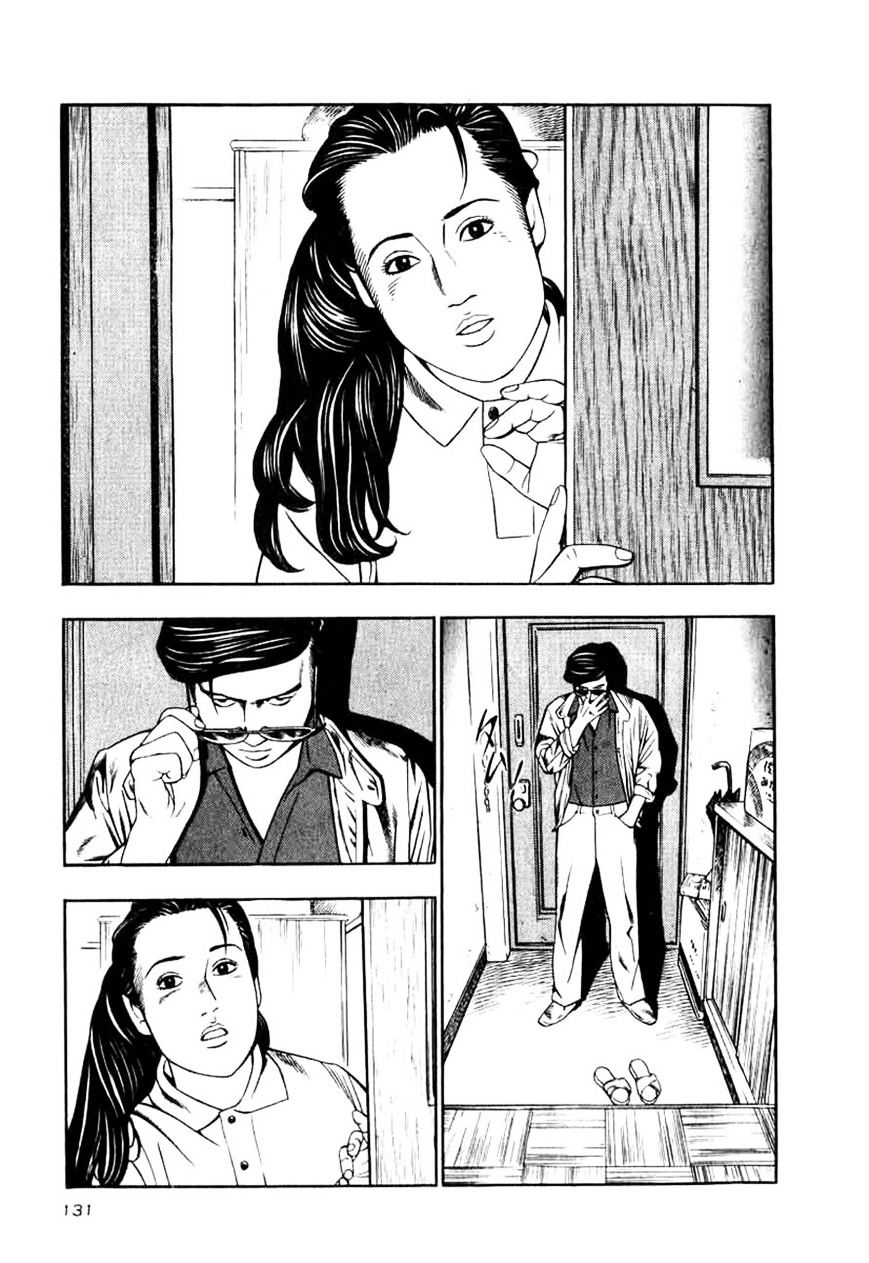 Naki no Ryuu Chapter 13 page 9 - 
