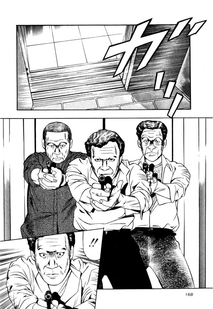 Naki no Ryuu Chapter 14 page 18 - 