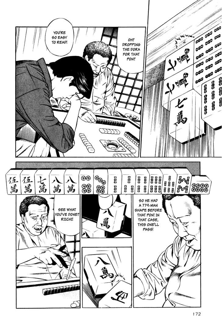 Naki no Ryuu Chapter 14 page 22 - 