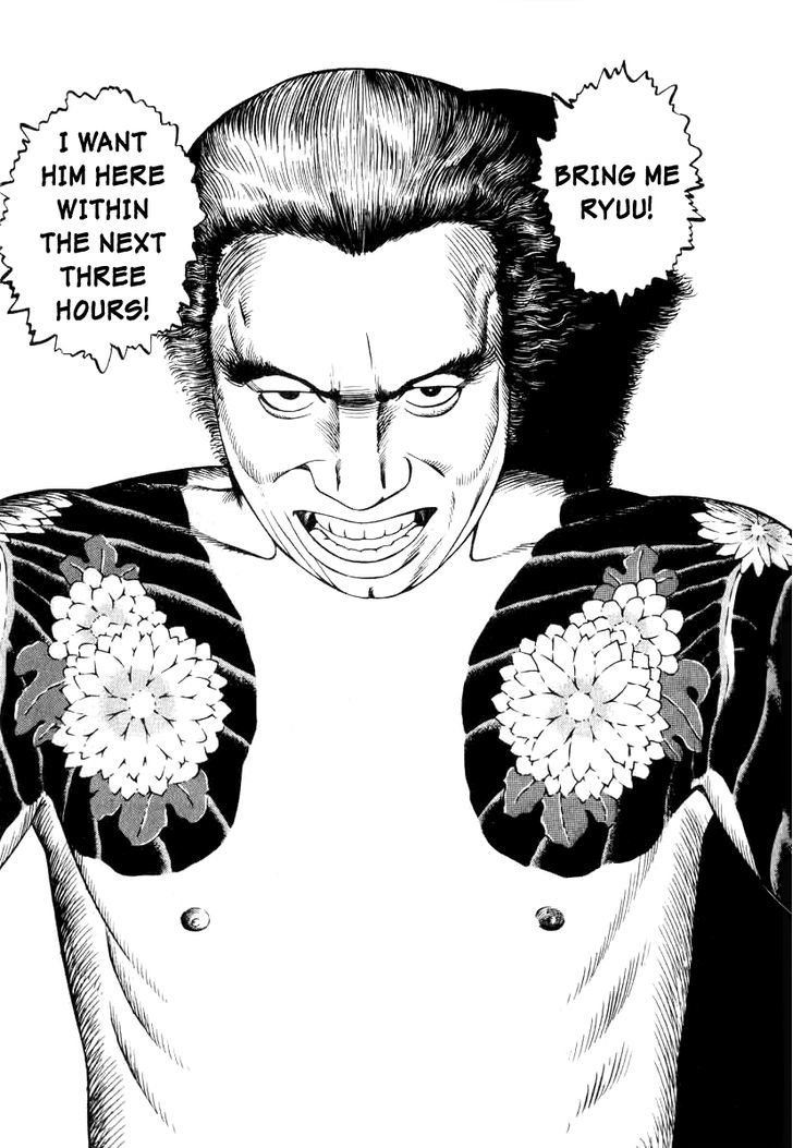 Naki no Ryuu Chapter 15 page 11 - 