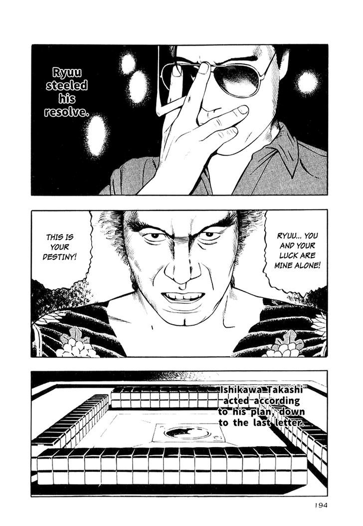 Naki no Ryuu Chapter 15 page 14 - 