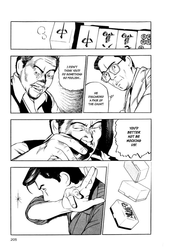 Naki no Ryuu Chapter 15 page 25 - 