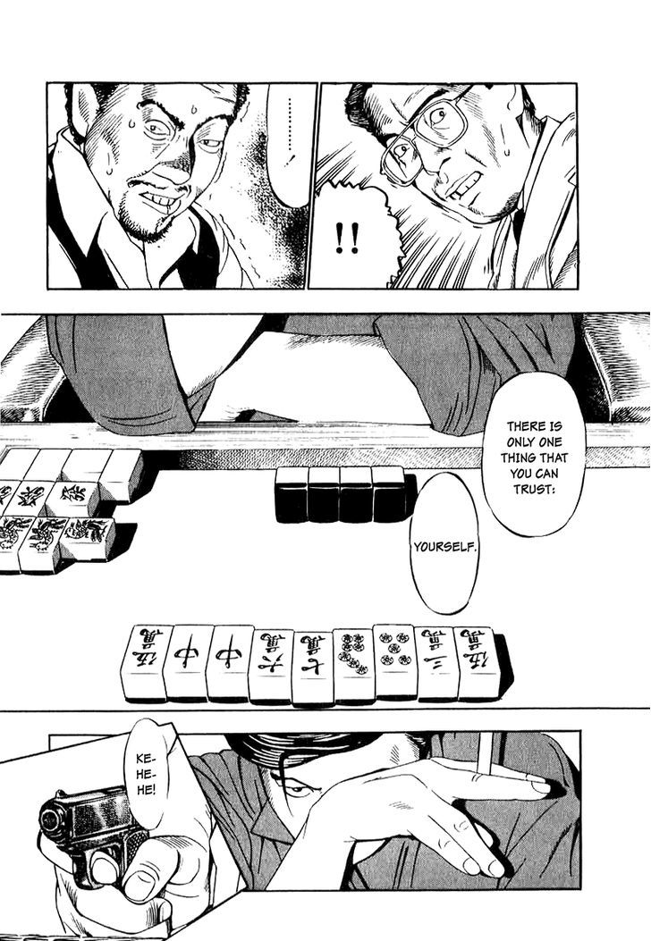 Naki no Ryuu Chapter 15 page 27 - 