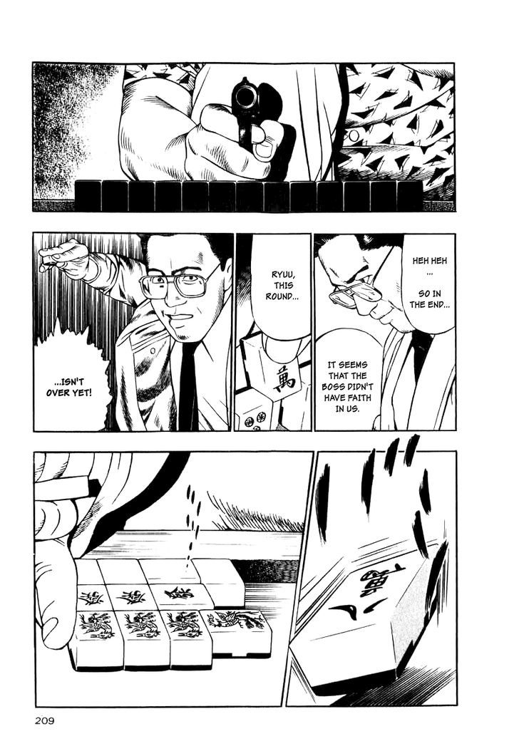 Naki no Ryuu Chapter 15 page 29 - 