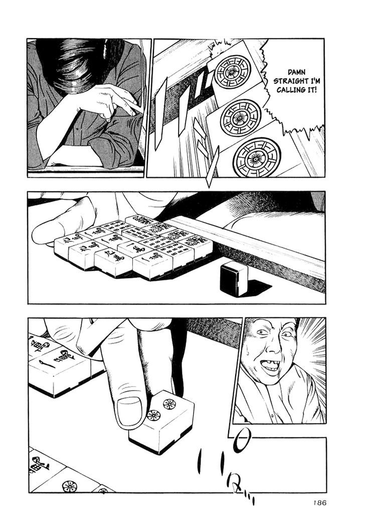 Naki no Ryuu Chapter 15 page 6 - 