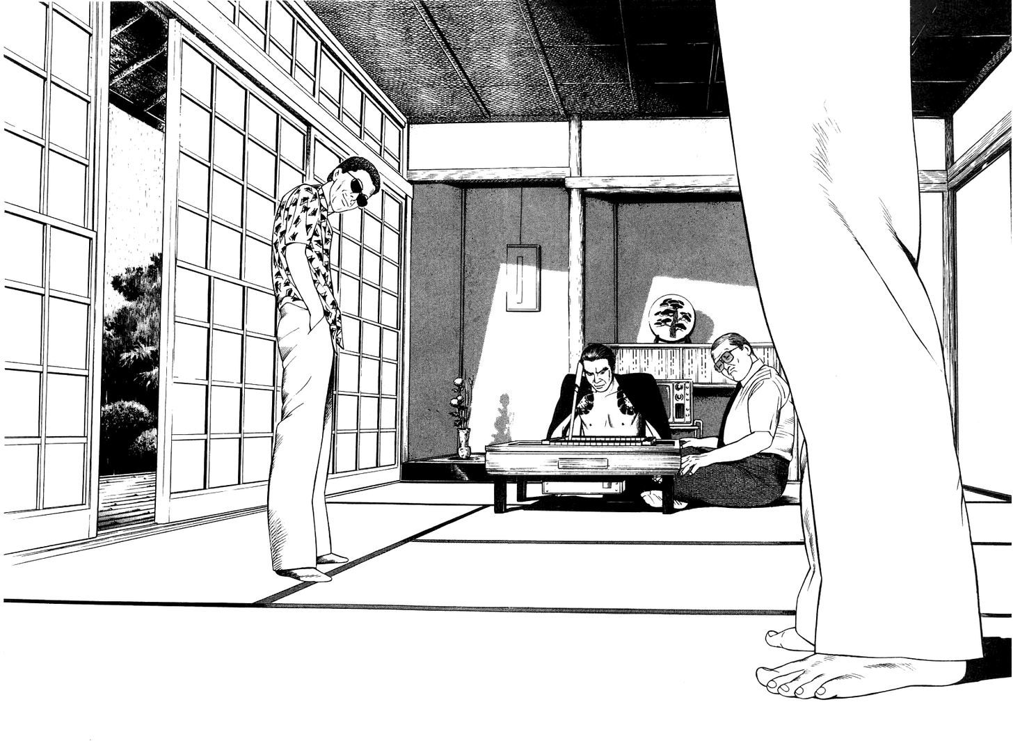 Naki no Ryuu Chapter 16 page 15 - 