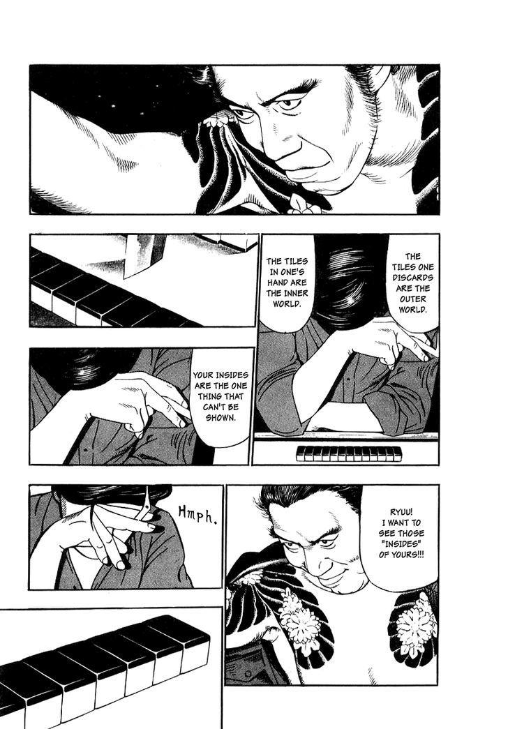 Naki no Ryuu Chapter 16 page 23 - 