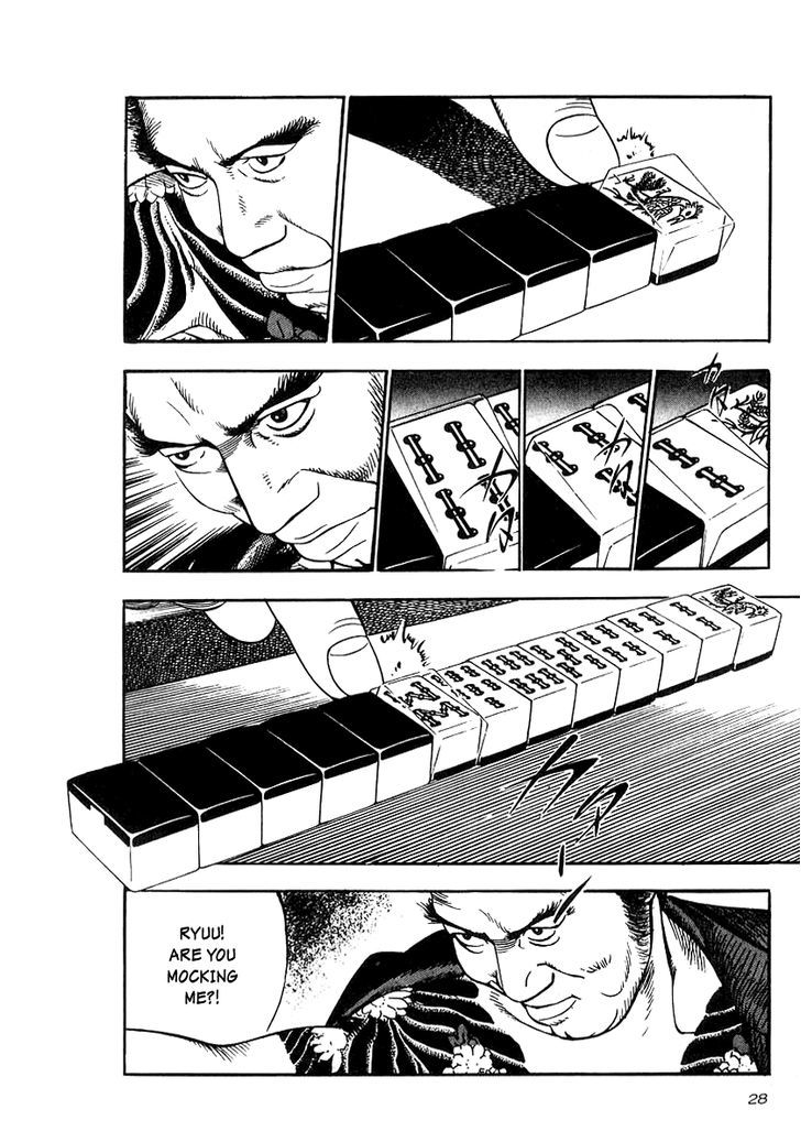 Naki no Ryuu Chapter 16 page 24 - 