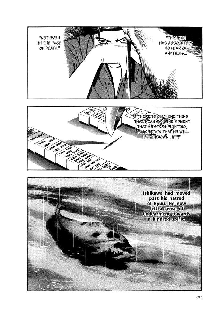 Naki no Ryuu Chapter 16 page 26 - 