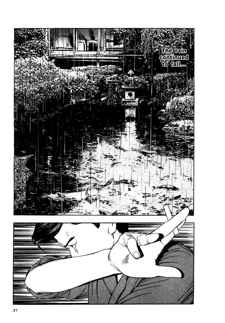 Naki no Ryuu Chapter 16 page 27 - 