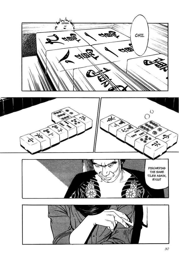 Naki no Ryuu Chapter 16 page 28 - 