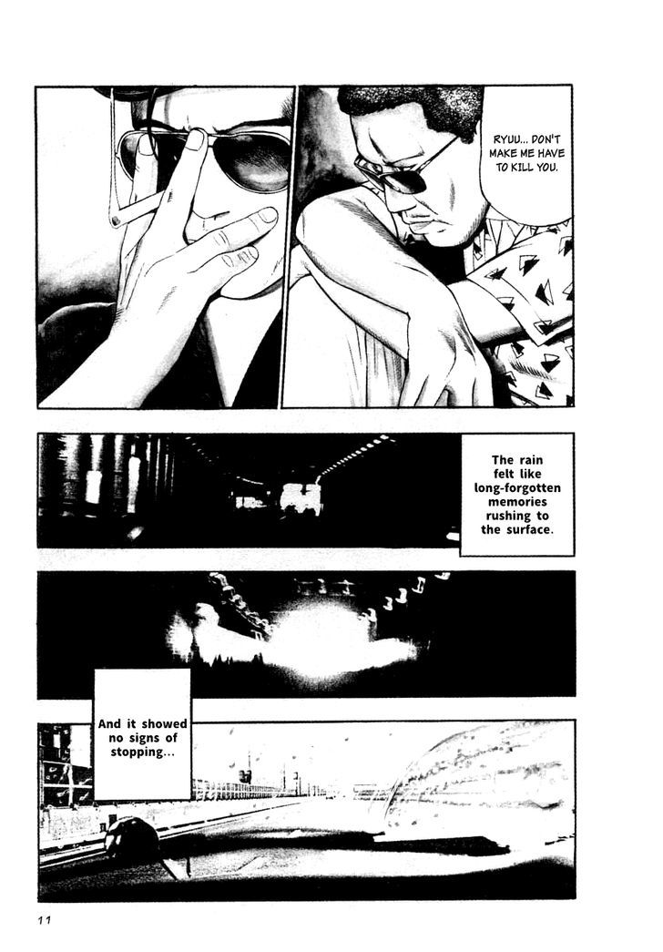 Naki no Ryuu Chapter 16 page 8 - 