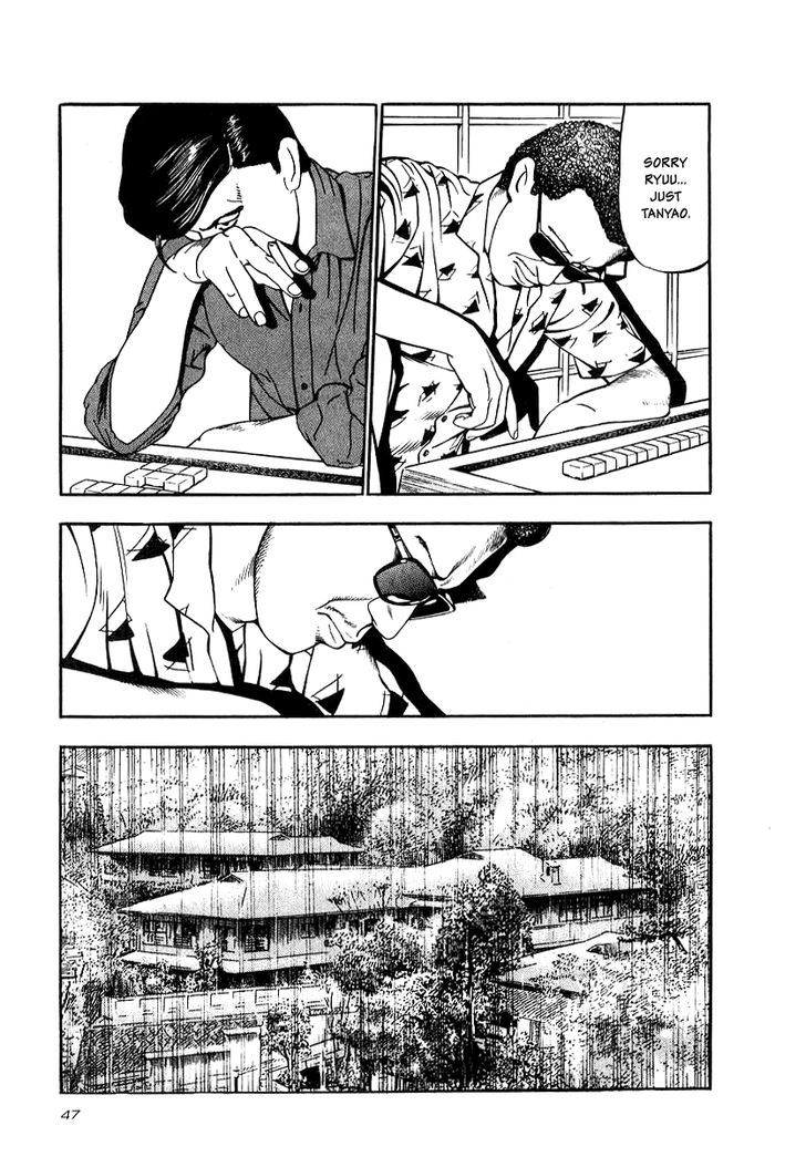Naki no Ryuu Chapter 17 page 13 - 