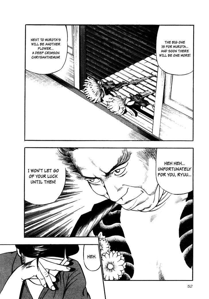 Naki no Ryuu Chapter 17 page 18 - 