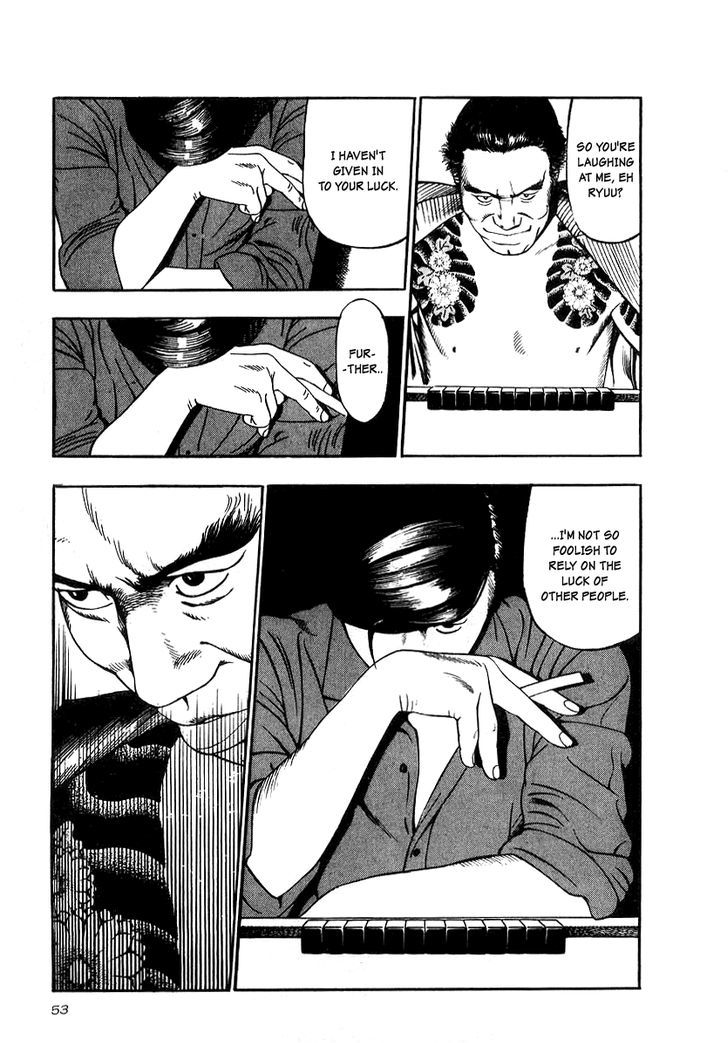 Naki no Ryuu Chapter 17 page 19 - 