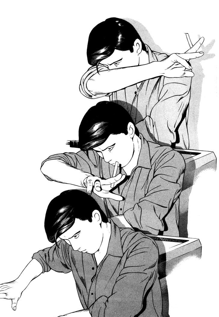 Naki no Ryuu Chapter 17 page 21 - 
