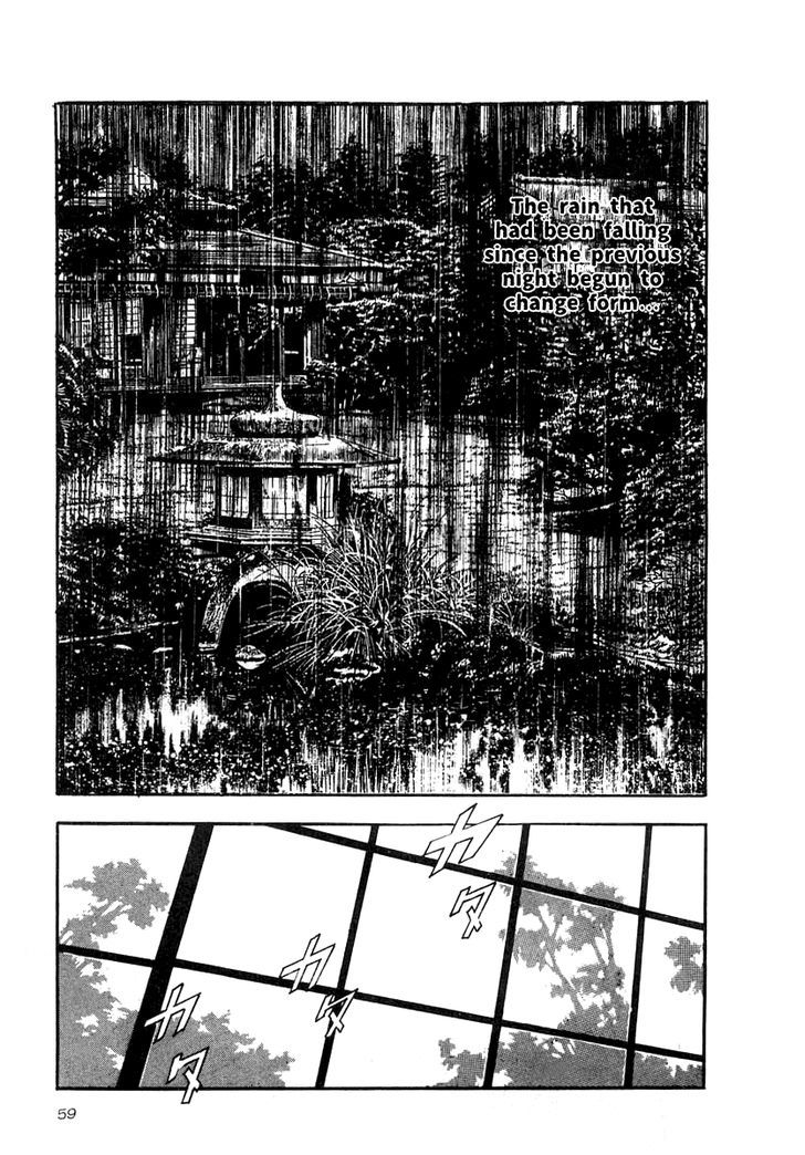 Naki no Ryuu Chapter 17 page 24 - 