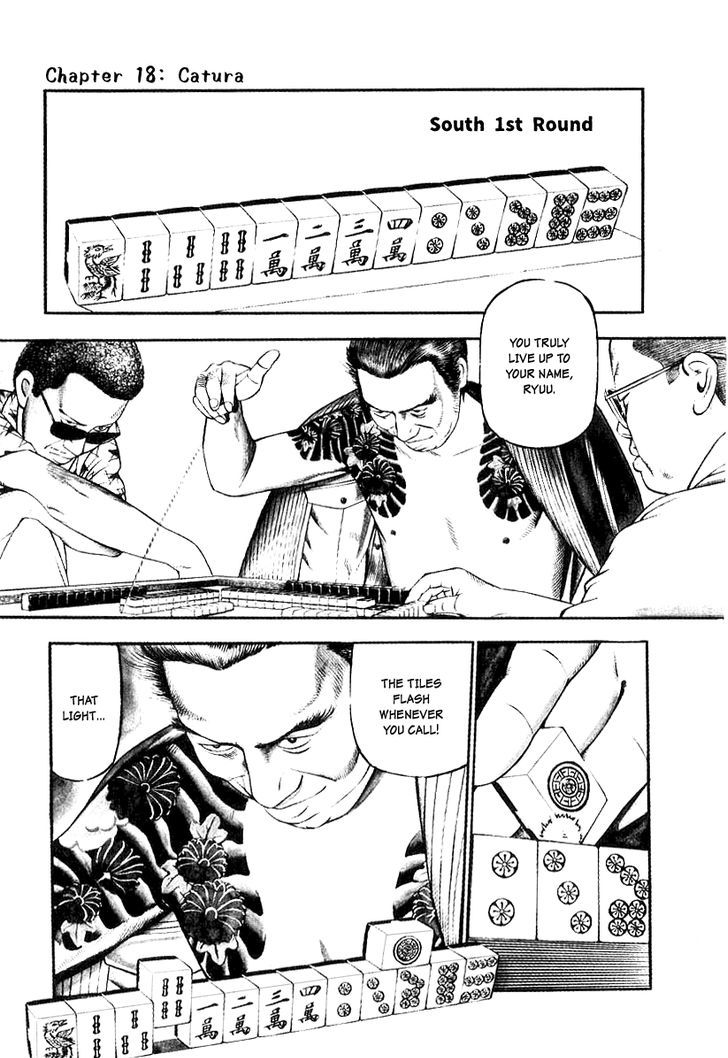 Naki no Ryuu Chapter 18 page 1 - 