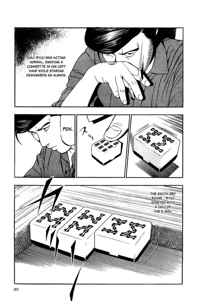 Naki no Ryuu Chapter 18 page 19 - 
