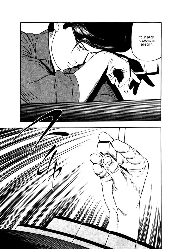 Naki no Ryuu Chapter 18 page 23 - 