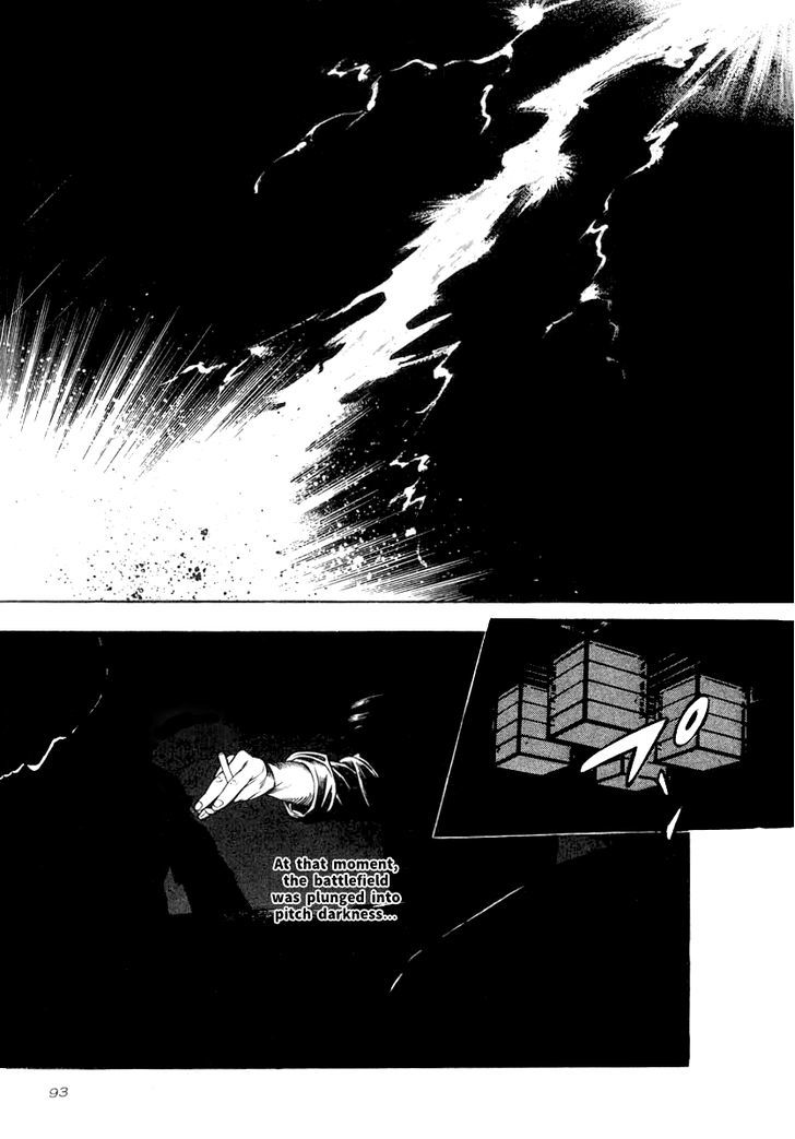 Naki no Ryuu Chapter 18 page 26 - 