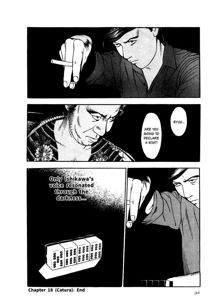 Naki no Ryuu Chapter 18 page 27 - 